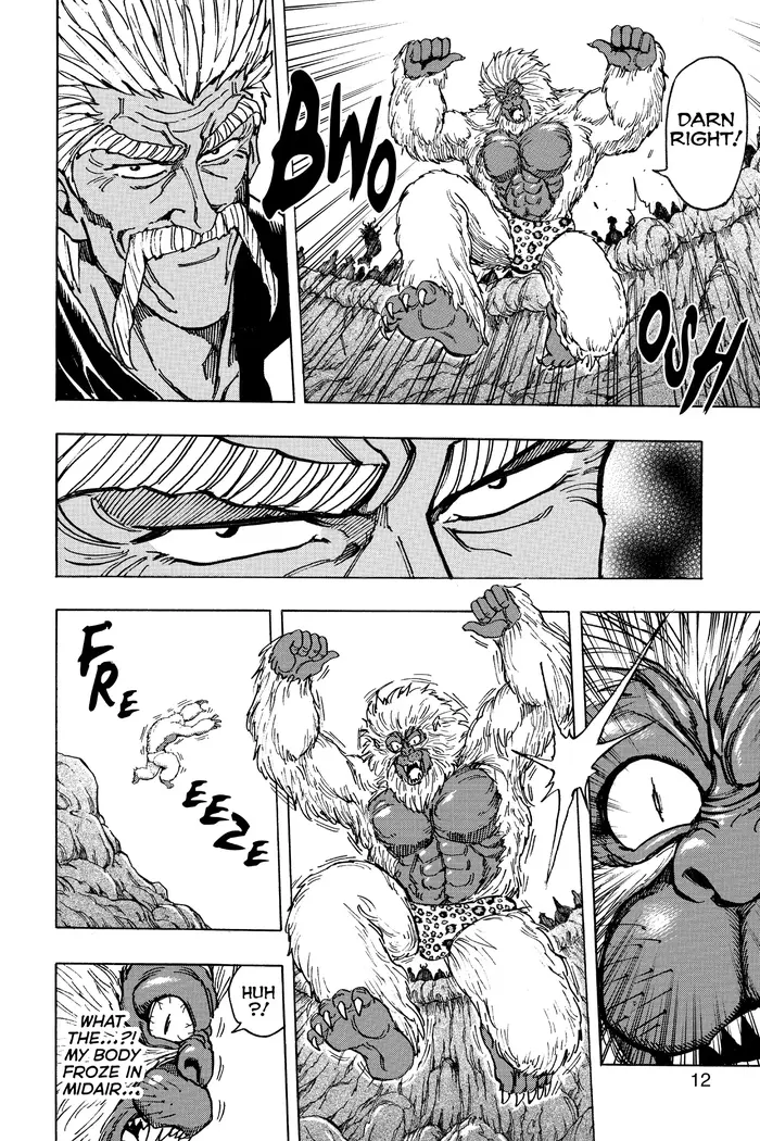 Toriko Chapter 172 image 10_optimized